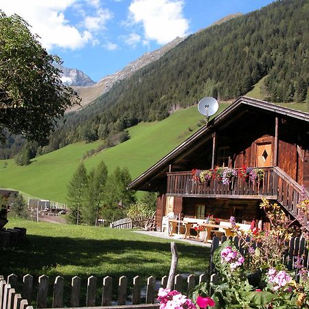 Feichterhof Voppichler Villa Rio Bianco/Weissenbach Værelse billede